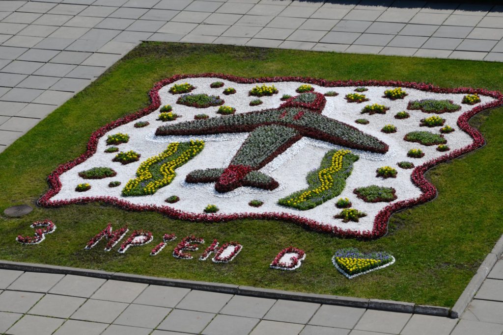 Kyiv News