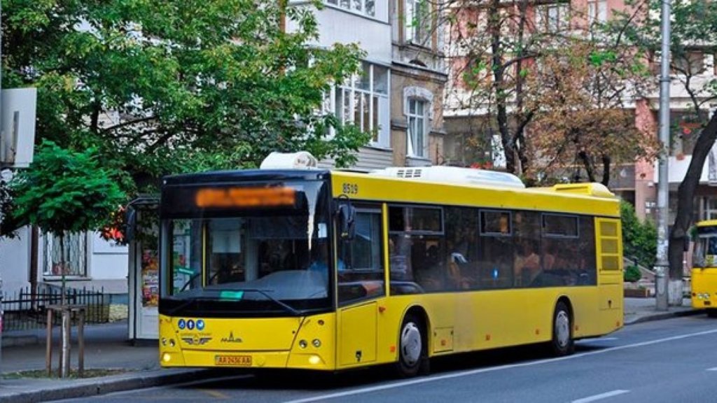 The schedule of Kyiv public transport has changed - Kyiv News