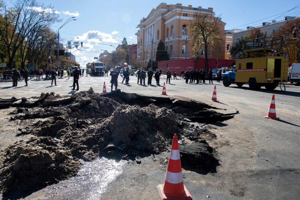 Kyiv News