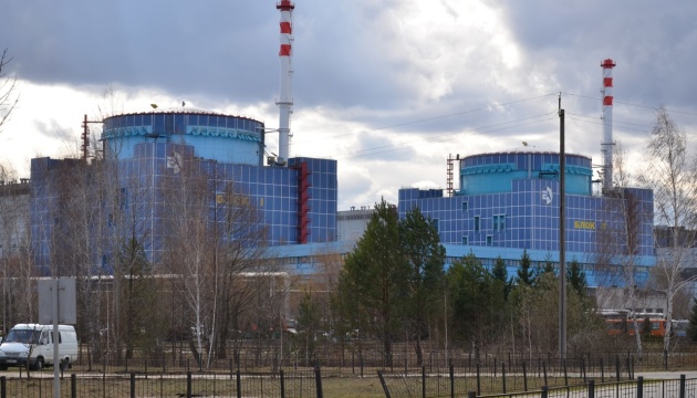 Kyiv News