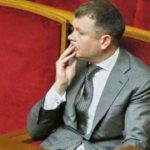 Kyiv News