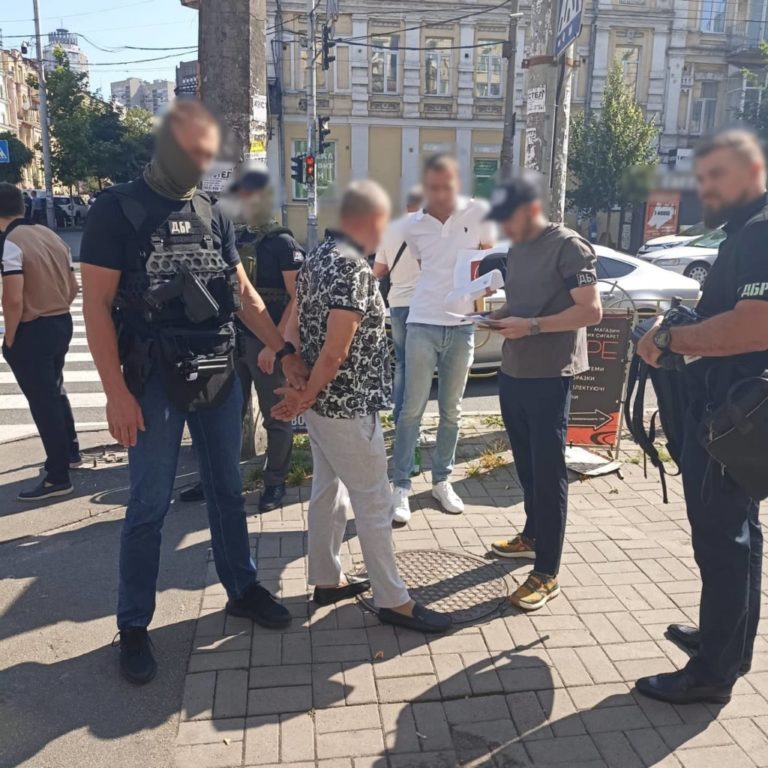 Kyiv News
