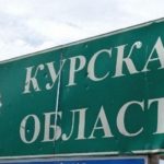Kyiv News