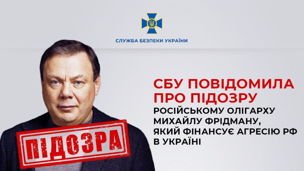 Kyiv News
