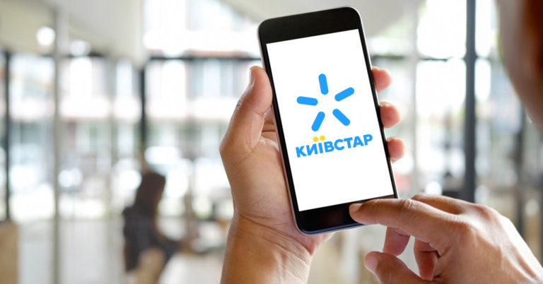 Kyiv News