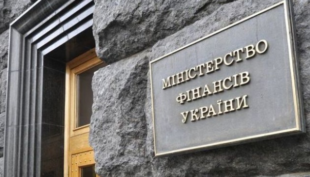 Kyiv News