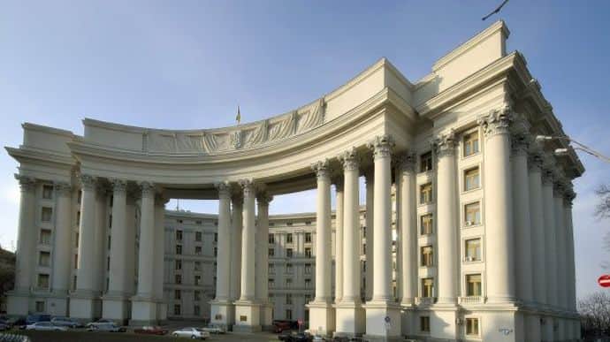 Kyiv News