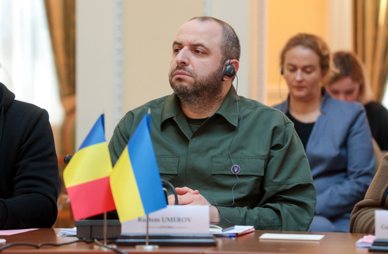 Kyiv News