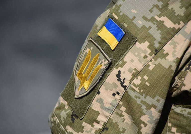 Kyiv News
