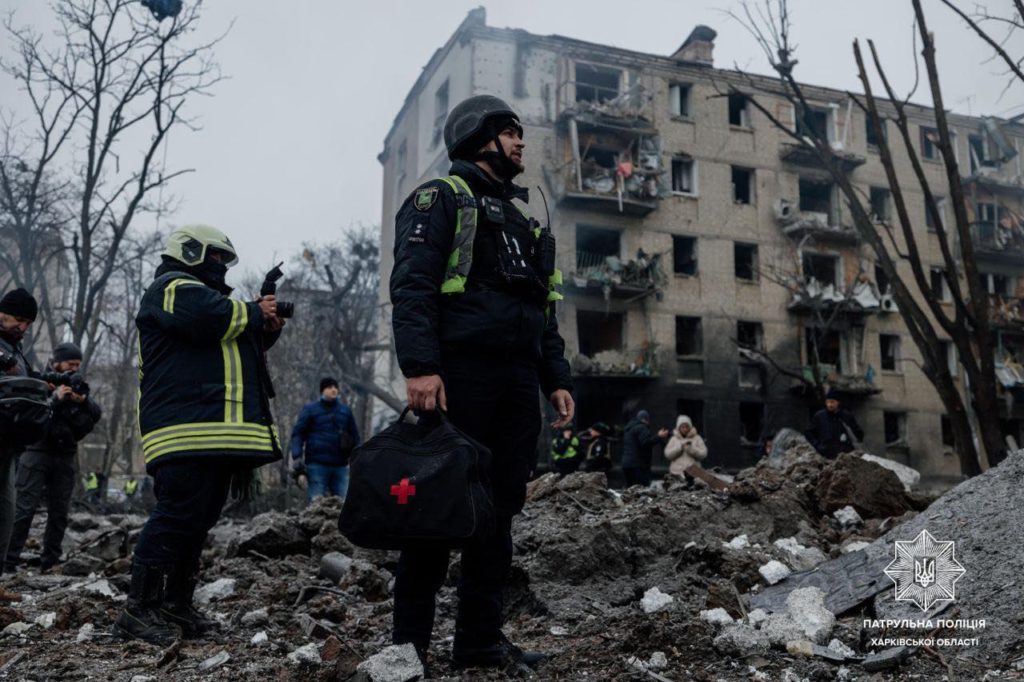 Kyiv News