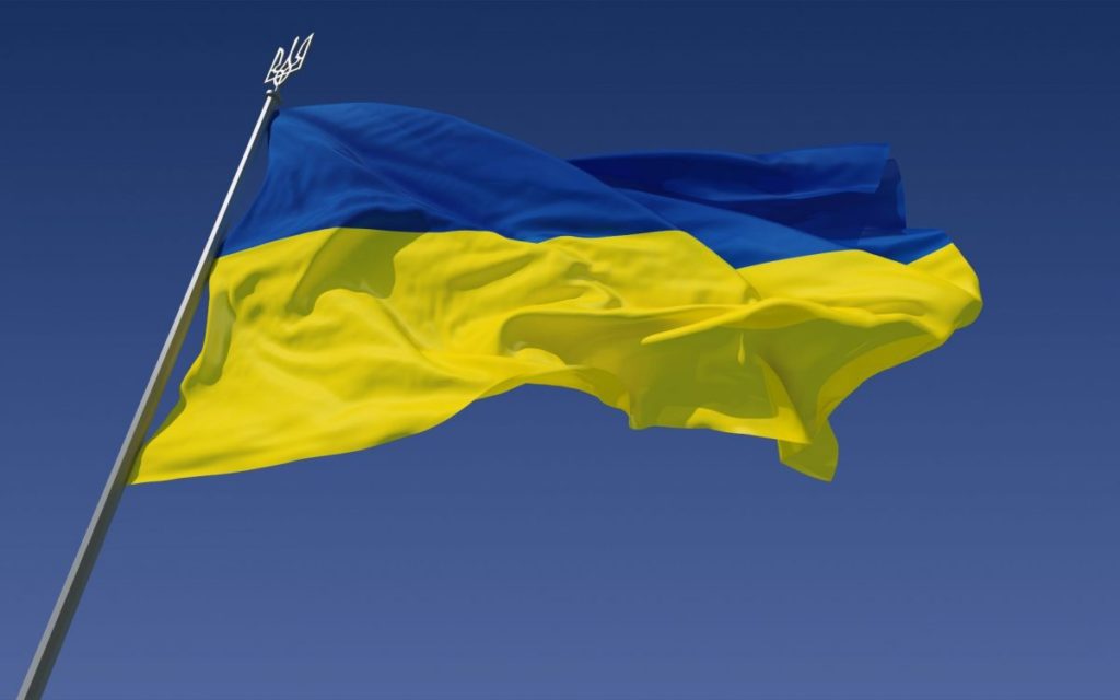 Kyiv News