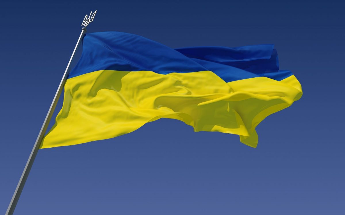 Kyiv News