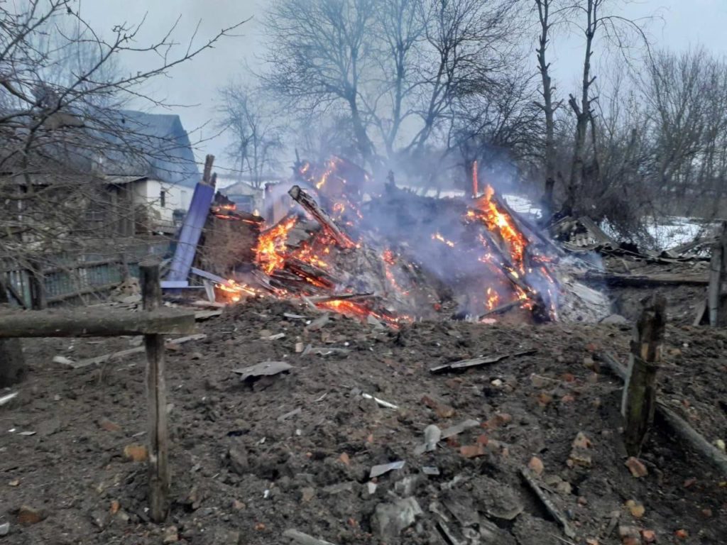 Kyiv News