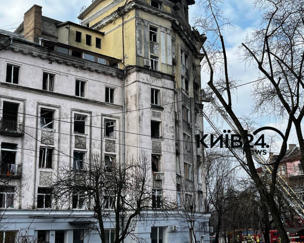 Kyiv News